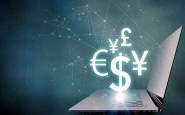 Blockchain in Procurement